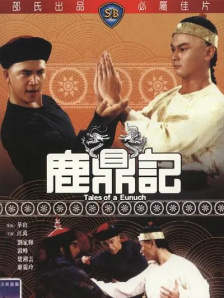 欧美aa电影